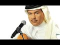 نغمة هاتف للمطرب محمد عبده نغمة هاتف للمطرب محمد عبده