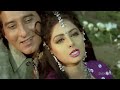 Tere Bina Jag | Farishtay (1991) Songs | Dharmendra, Vinod Khanna | Bappi Lahiri Hits Mp3 Song