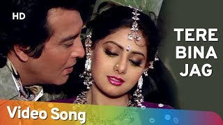 Tere Bina Jag | Farishtay (1991) Songs | Dharmendra, Vinod Khanna | Bappi Lahiri Hits