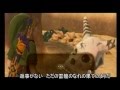 ゆっくり実況【Part47】ゼルダの伝説スカイウォードソード