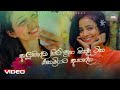 අලුතින් හිට් උන සින්දු ටික එකදිගට අහන්න (2024) | Trending Sinhala Songs (2024) Tik Tok Hitz Song
