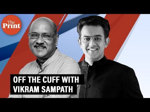 Off The Cuff with Vikram Sampath