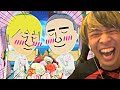 ヒカックと結婚する令和ちゃんねる【トモコレ】