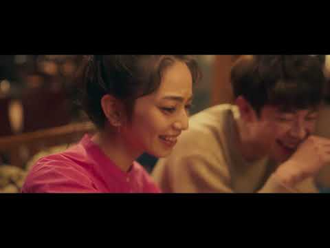 小松菜奈＆宮沢氷魚出演映画『ムーンライト・シャドウ』
