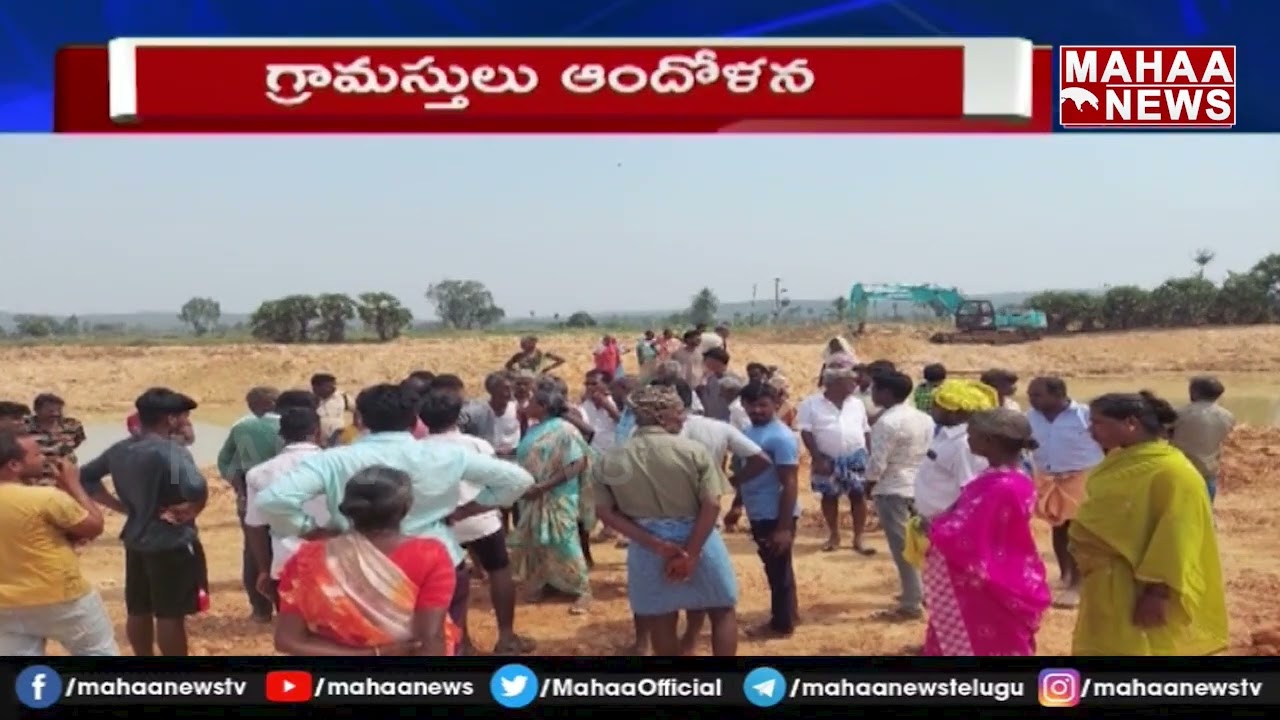 చిత్తూరు లో ఇసుక మాఫియా : People Protest Against Sand Mafia In Chittoor | Mahaa News
