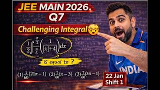 ∫_{-π/2}^{π/2} 1/([x]+4) dx | Greatest Integer Function  || JEE Main 2026 || definite integration