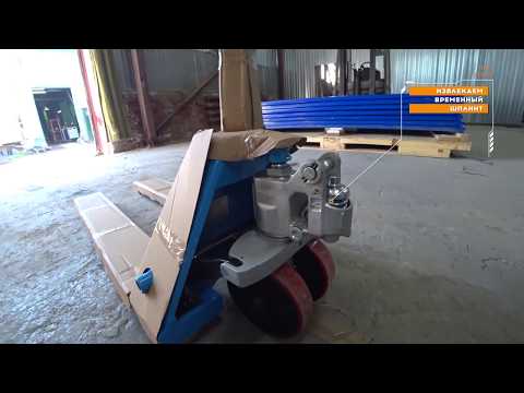 Сборка гидравлической тележки #рохля #гидравлическаятележка #hydraulictrolley #hydraulictruck