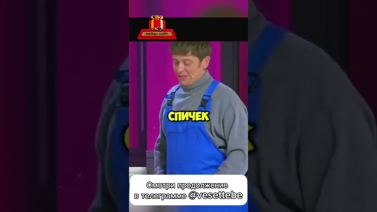 Уральские пельмени