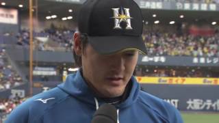 2017年5月6日 北海道日本ハム・有原投手ヒーローインタビュー