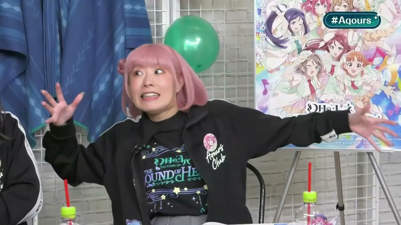 [ENG SUB] Arisha, Aikyan, Aiai Talk About Ijigen Fes [Aqours]