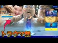 この世の終わりみたいなロビー画面【フォートナイト】 #Shorts