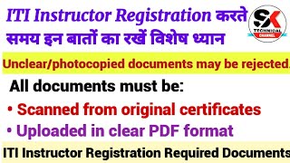 NIMS|ITI Instructor Registration All Documents must be Scanned from original Certificate|DGT News 
