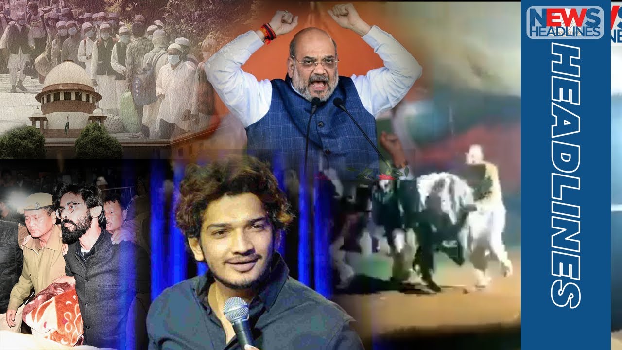 NEWS HEADLINES | Farmers Leader Notice | baghpat police lathi charge | Kohli | Amit Shah | Tikait