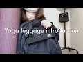 【What in my Bag】渋谷OLのヨガに持っていくバッグの中身と購入品【Yoga Bag】