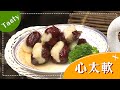 【 美食天地 】心太軟 | 信吉衛星電視台ft 阿隆師