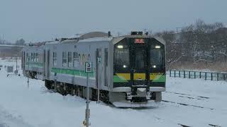 JR北海道H100形など＠函館線、室蘭線 長万部駅