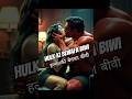 “Pyaar bhi mila… aur dhoka bhi 💔 | Hulk ki sabse dardnaak love story” #HulkLoveStory #Dhoka #shorts