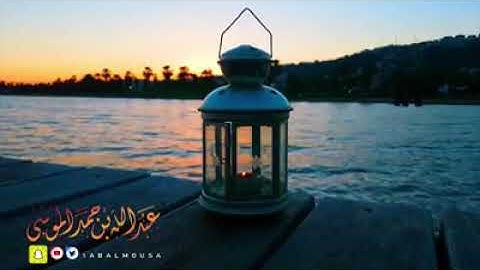 آيات من سورة الأنعام /الشيخ عبدالله بن حمد الموسى حفظه الله