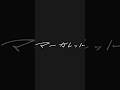 マーガレット/西憂花(intro) #RevisitSeries #西憂花 #Shorts