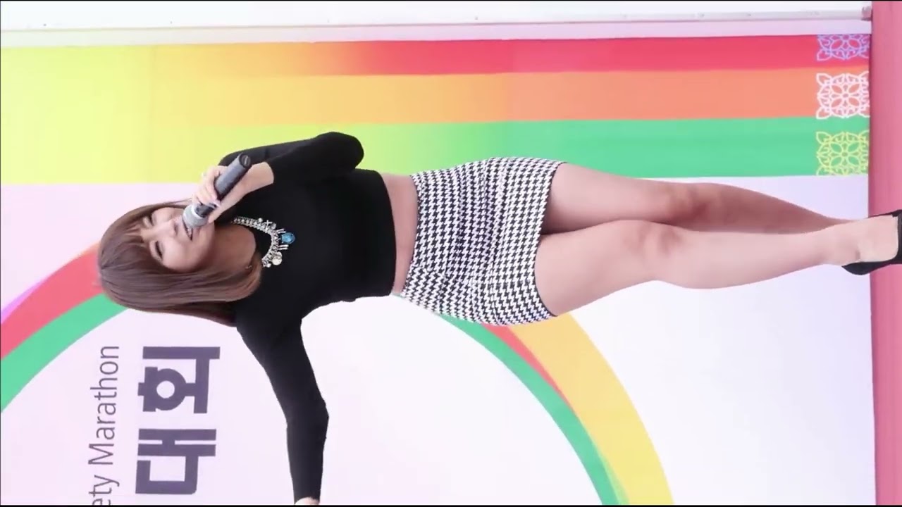 여행을 떠나요(홍진영)