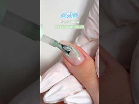 코코네일아울렛