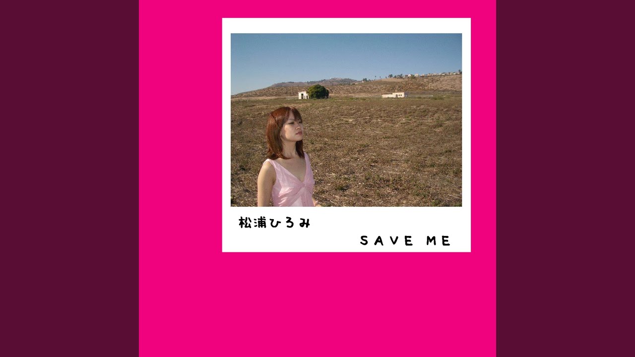 YouTube에서 SAVE ME 보기 YouTube에서 SAVE ME 보기