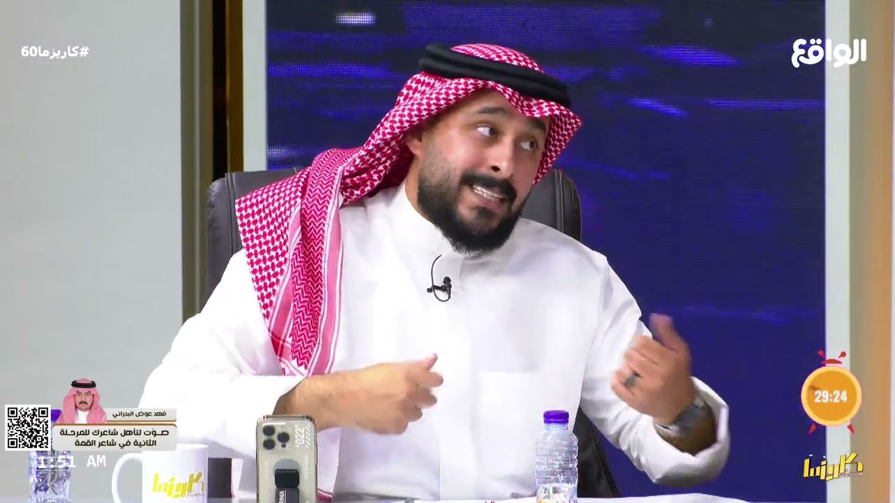 سبب استبعاد فلاح من البرنامج ! | محور : قرارات تزعزع تركي الدوسري #كاريزما60