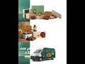 ببقي مبسوط اوي باللحظة اللي الصور العادية فيها تتحول لإعلان كامل أو بانر او تصميم شكله حلو عموما و
