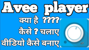 🤔HOW to export avee player video fast 😱 !!avee player video export problem solution 2021 Tips 4 You#