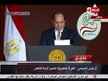 سيدة للرئيس السيسي احنا وراك يا رئيس و الرئيس يرد انا عايزكم جنبي و قدامي حكاية وطن سيدة للرئيس السيسي احنا وراك يا رئيس و الرئيس يرد انا عايزكم جنبي و قدامي حكاية وطن