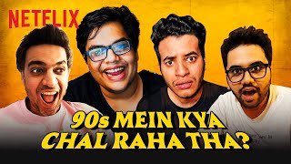 @TanmayBhatYT  & The OG Gang React to NOSTALGIC 90s BOLLYWOOD FILMS!