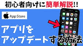 要脱獄 無料 動く壁紙やり方 Youtube 要脱獄 無料 動く壁紙やり方 Youtube