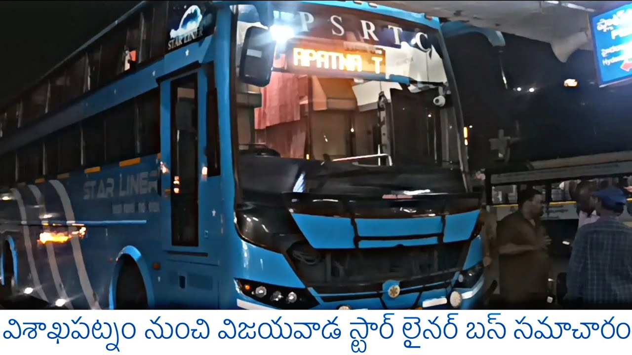 Apsrtc visakhapatnam to Vijayawada star liner bus information and