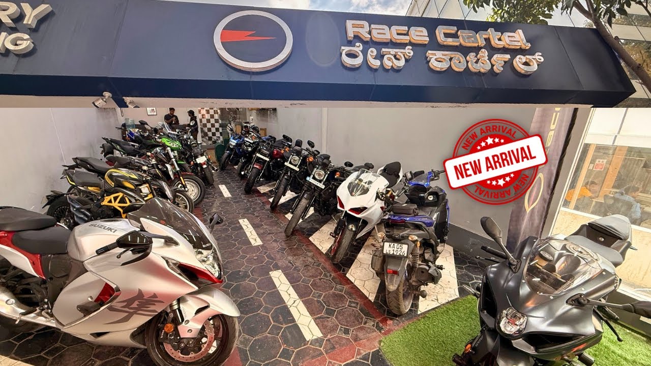 Подержанные супербайки в Бангалоре 📍Корамангала | Подержанные супербайки в Бангалоре - Корамангал...