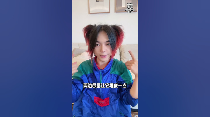长发男生教女生扎头发之双马尾！！！#长发男生 #教学 #swa哥 #发型教程