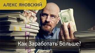 Продажи. Как Научится Продавать? Увеличение Продаж. Тренинг по Продажам.(, 2014-11-10T23:31:41.000Z)