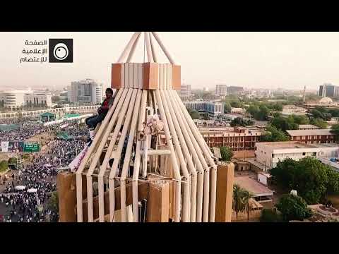 سودانا حلم وبكرا اجمل عمل رائع