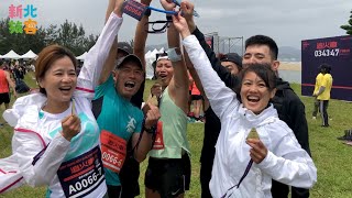 【鐵道馬拉松】參與隊伍歷年新高！變裝跑友超吸睛！「2021新北鐵道馬」913隊一起追火車！