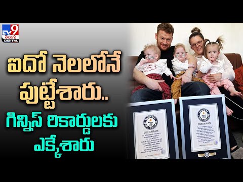 World Records Shattered! Triplets Born at Just 22 Weeks Make Headlines with Their Tiny Sizes (part 2)
