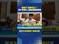 直擊高雄天才小畫家！國小生手繪人體解剖圖暴紅 消防父背後教育苦心曝光｜三立新聞LIVE