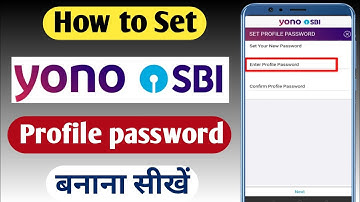 yono sbi profile password kaise banaye | How to create sbi profile password | sbi profile password