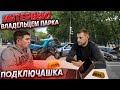 ПОЧЕМУ ТАК МНОГО ДТП С УЧАСТИЕМ ТАКСИ?