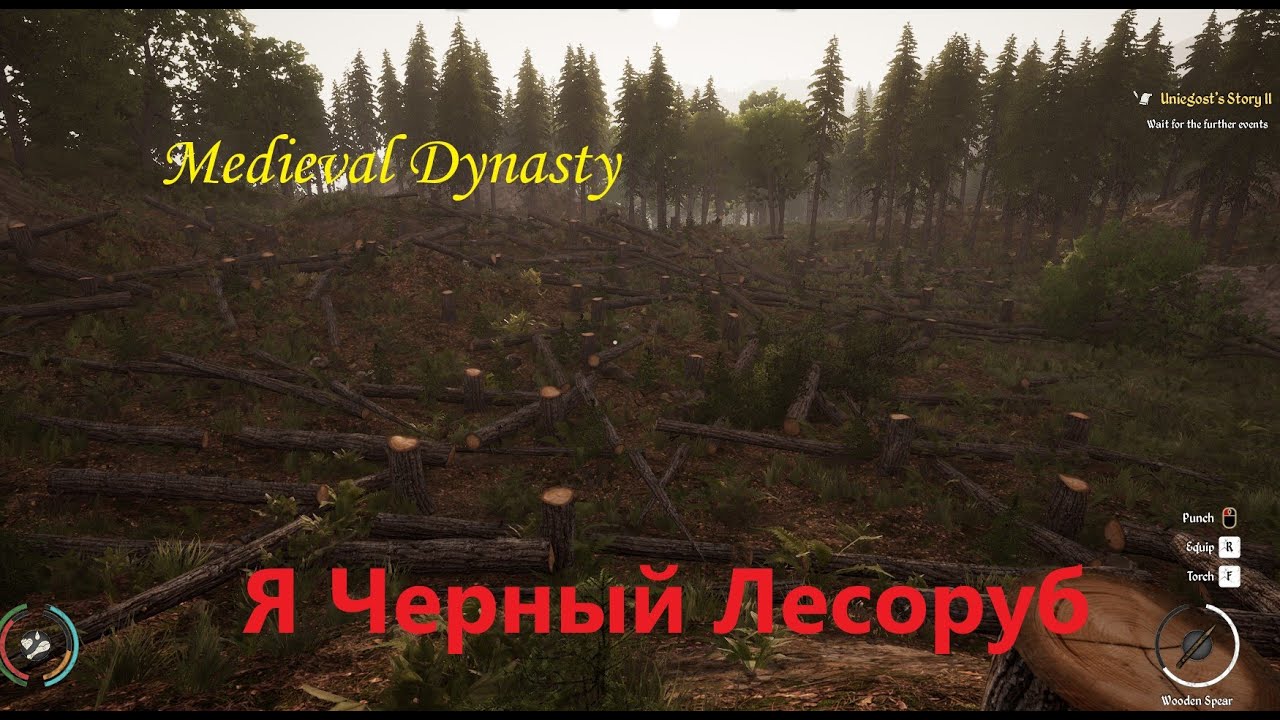 Medieval Dynasty. Я Черный Лесоруб. Farming Skills Ep.9