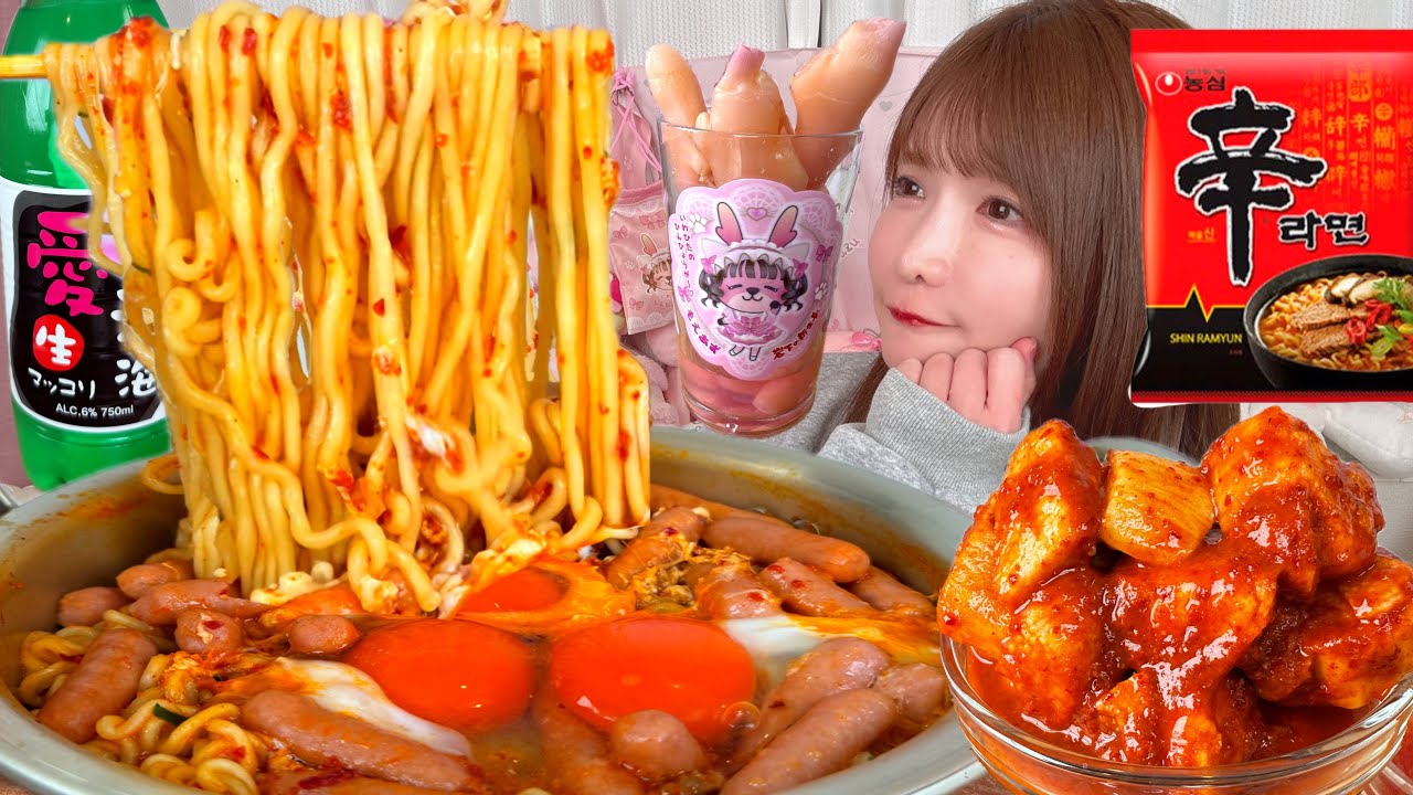 【大食い】辛ラーメンアレンジ【ASMR】