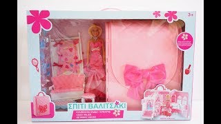 Video Deluxe Doll Bedroom Girl's play House Toy download MP3, 3GP, MP4, WEBM, AVI, FLV September 2018 Video Deluxe Doll Bedroom Girl's play House Toy download MP3, 3GP, MP4, WEBM, AVI, FLV September 2018