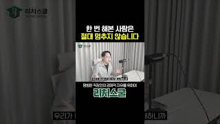 경매로 부동산 쓸어 담는 이유