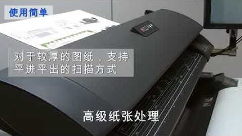 Canon iPF M25 & M40 Wide Format Copy, Scan & Print Solutions  Large Format Printers & Industrial Ink