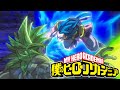 ‘You Say Run’ goes with everything - Gogeta vs Broly