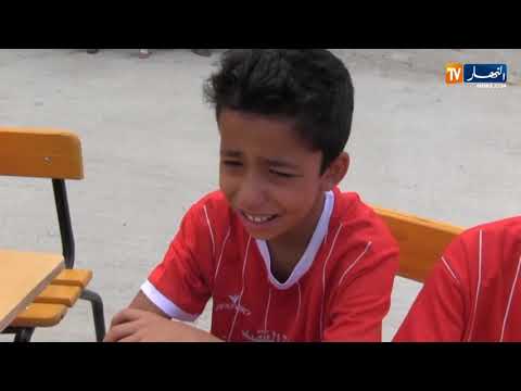 أم البواقي مشاعر الحزن تخيم على أربعينية التلميذ توفيق بعين البيضاء