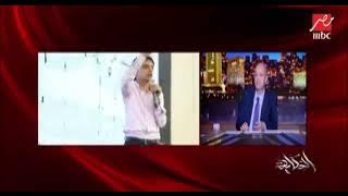 Presenter Amr Adib was impressed by the discipline and commitment of the students of Dr. (Our stu...